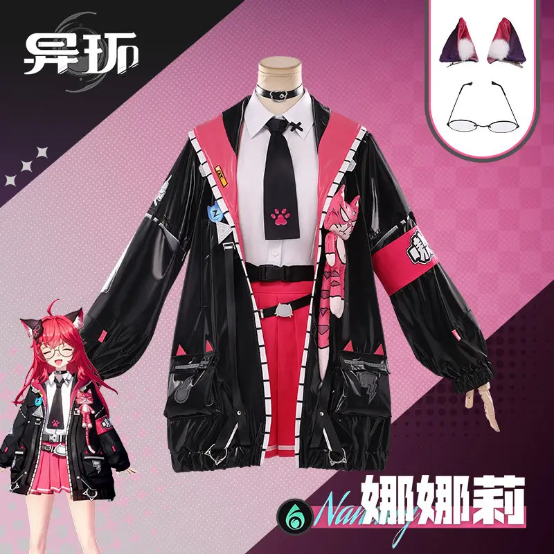 Neverness To Everness Nanally‌ - Party Games For Christmas ulasan dan harga