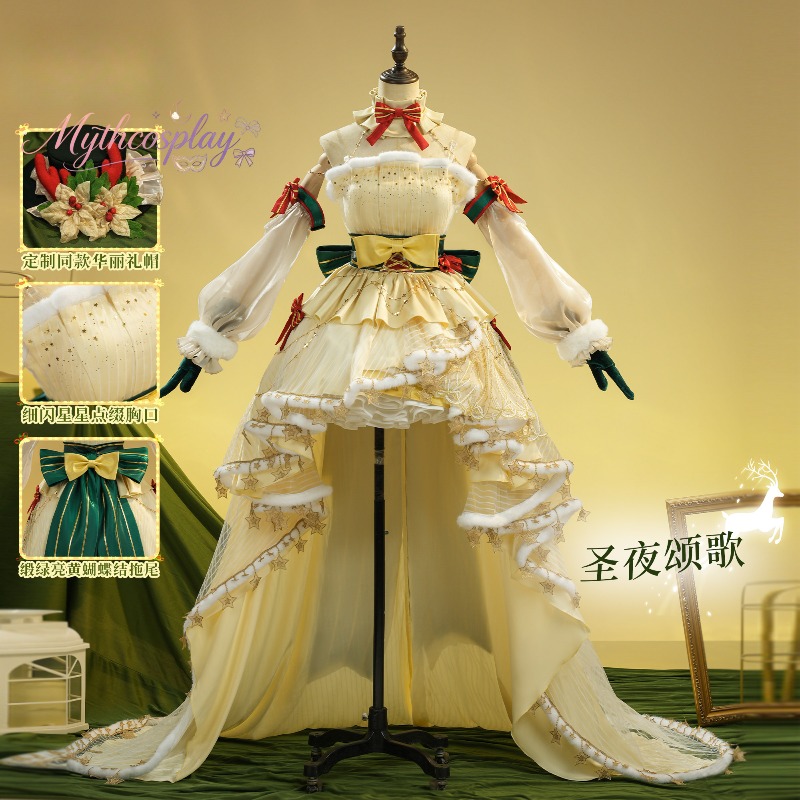 Zero Cosplay Costume Dragon Ra - Party Games Night ulasan dan harga