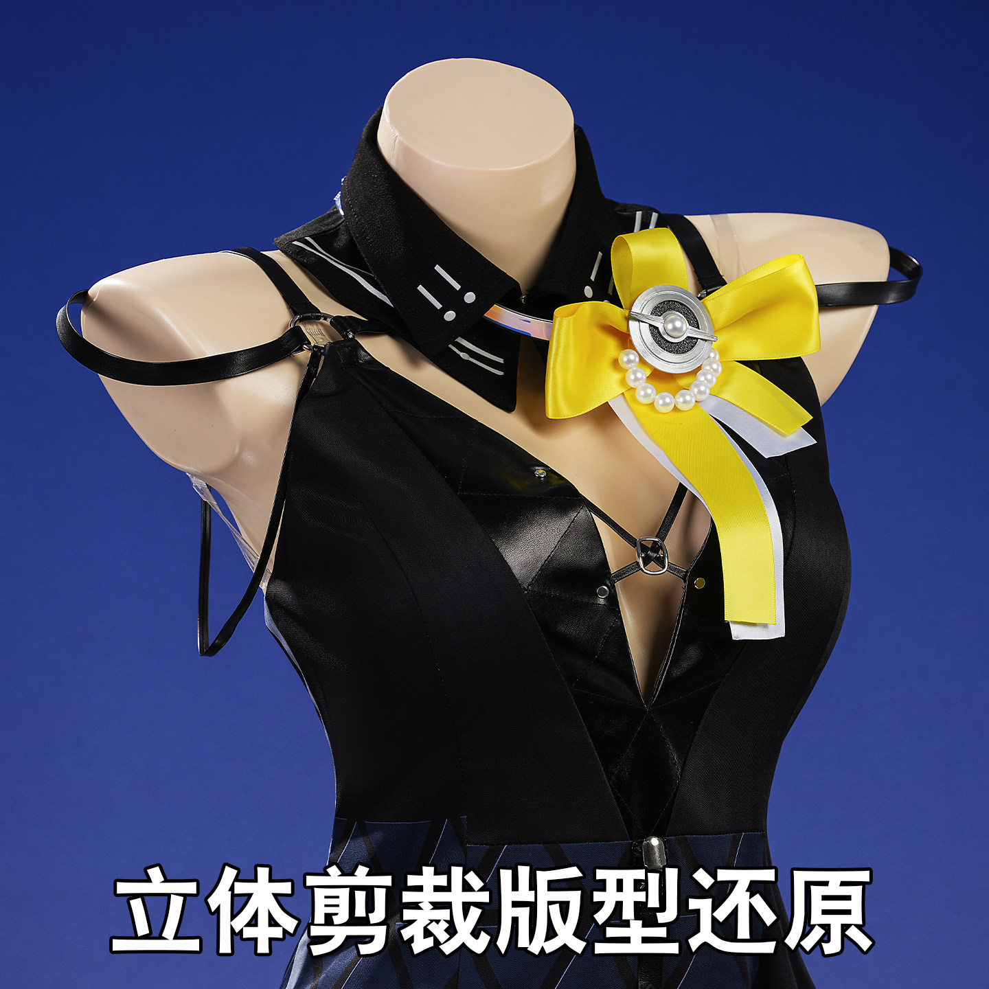 Lucilla Cosplay Anime Game Wut - Party Games For Christmas ulasan dan harga