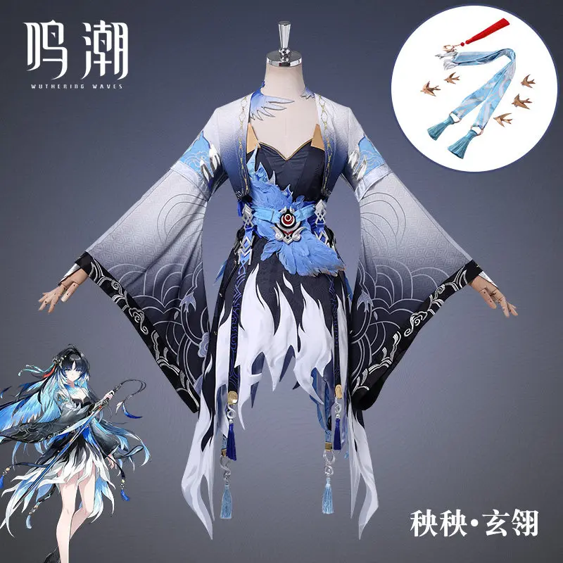 Wuthering Waves Yangyang Xuanl - Party Games For Christmas ulasan dan harga