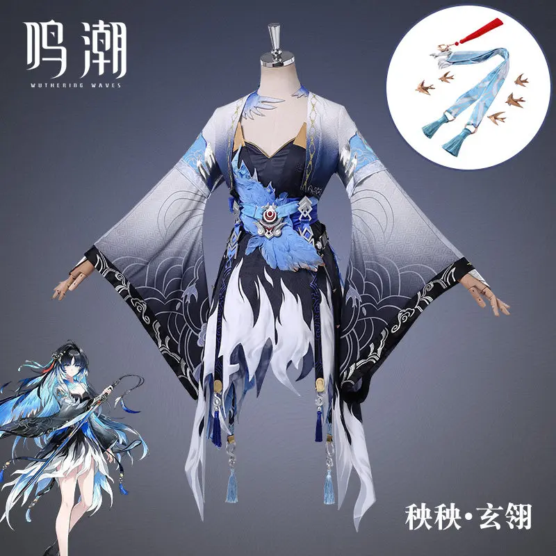 Wuthering Waves Yangyang Xuanl - Party Games For Christmas ulasan dan harga