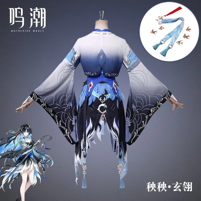 Wuthering Waves Yangyang Xuanl - Party Games For Christmas ulasan dan harga